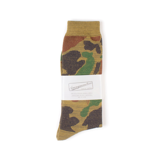 Camo Crew Socks - Army