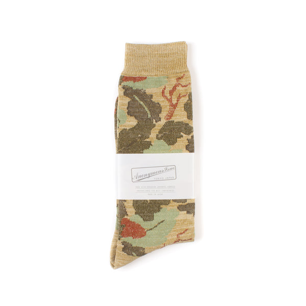 Camo Crew Socks - Khaki