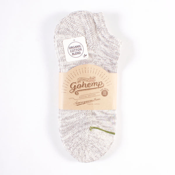 GO HEMP! Organic Cotton Ankle Socks - Gray