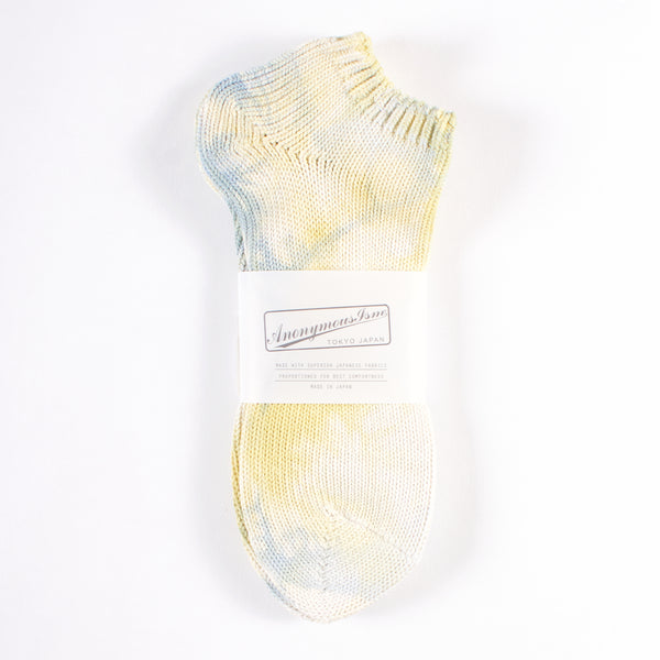 Uneven Dye Ankle Socks - Yellow